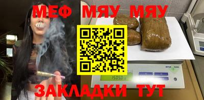 индика Будённовск