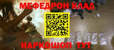 jwh Бугуруслан