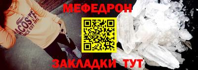 jwh Бугуруслан