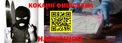 индика Будённовск