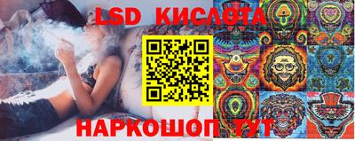 jwh Бугуруслан