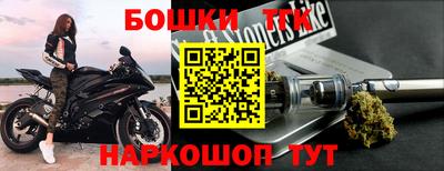 jwh Бугуруслан