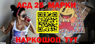 мефедрон Бузулук