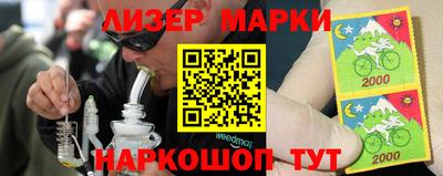 jwh Бугуруслан