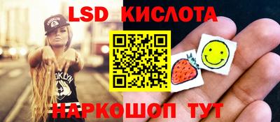jwh Бугуруслан