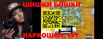 MESCALINE Берёзовский