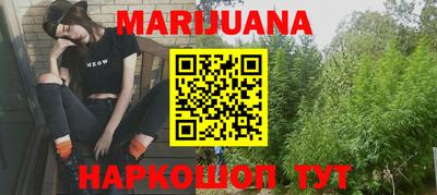 jwh Бугуруслан