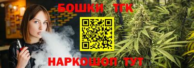мефедрон Бузулук