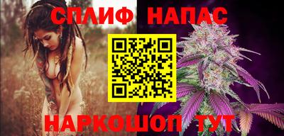 jwh Бугуруслан