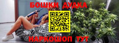 jwh Бугуруслан