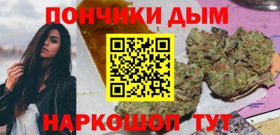 jwh Бугуруслан
