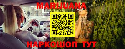 jwh Бугуруслан