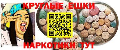 jwh Бугуруслан