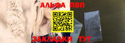 jwh Бугуруслан