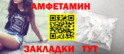 jwh Бугуруслан
