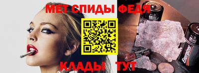 индика Будённовск