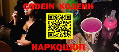 jwh Бугуруслан