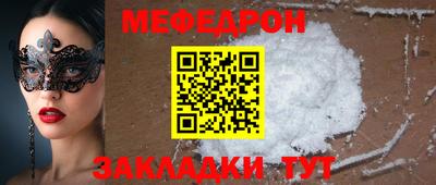 индика Будённовск